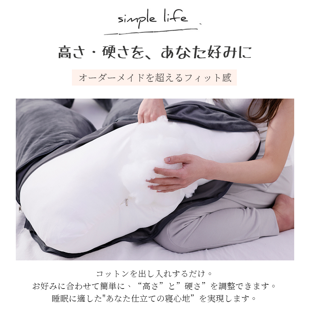 抱き枕 c型 妊婦 授乳クッション マタニティ 大きい クッション 洗える ロング 腰痛 授乳枕 腰枕_画像4