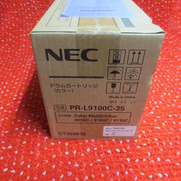 ｋ-5 新品未開封品 純正品 NEC PR-L9100C-35 ドラムカートリッジ カラー_画像2