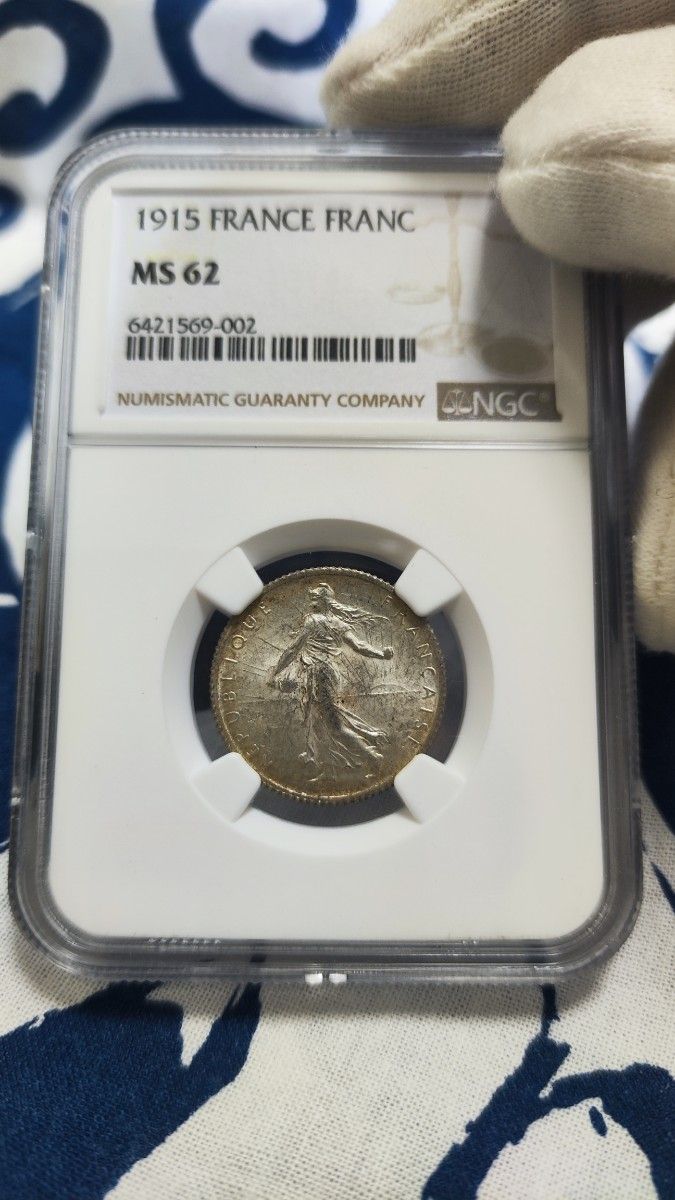 【MS62】NGC　1915　種を蒔く女神 フランス 1フラン 銀貨　女神マリアンヌ 自由 平等 博愛 N社高鑑定