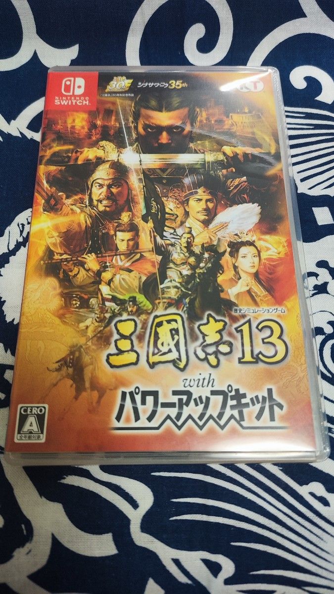 【中古美品】三国志13 パワーアップキット　switch