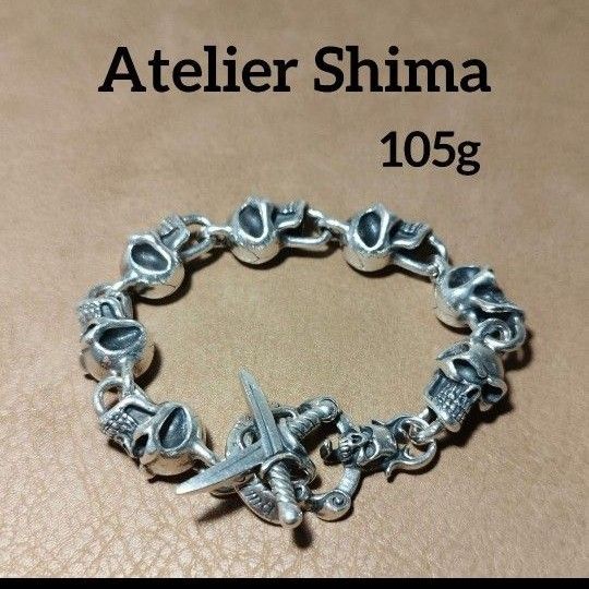 Atelier Shima/スカル/105g/海賊/重厚/silver925