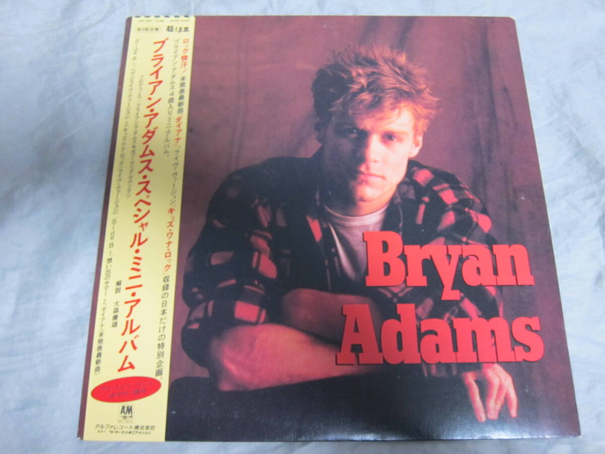ブライアン・アダムス・スペシャル・ミニ・アルバム　「ダイアナ」「思い出のサマー」来日記念盤　BRYAN ADAMS 高音質 45rpm_画像1