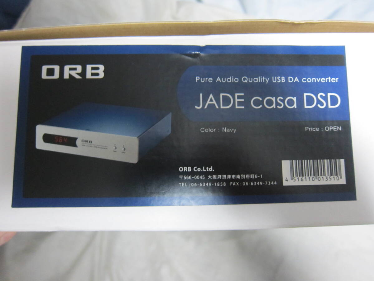 8500円 ORB JADE casa DSD 実働使用期間1年未満 DSD D/A 8500円 ORB JADE casa DSD 実働使用期間1年未満 DSD D/A