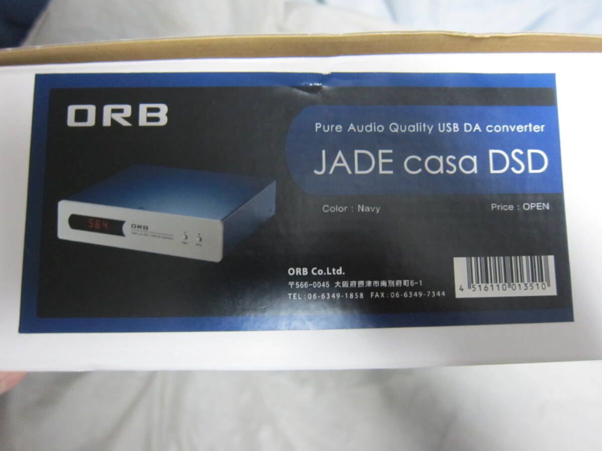 ORB JADE casa DSD 実働使用期間1年未満 DSD D/Aコンバーター USB DACの画像1