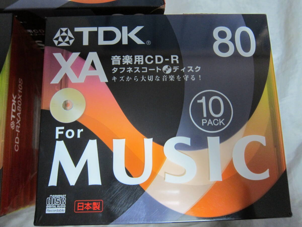 TDK　CD-R　XA80 10枚入り×３箱（30枚）音楽用　80分収録　日本製　未開封　タフネスコート　ゴールド_画像2