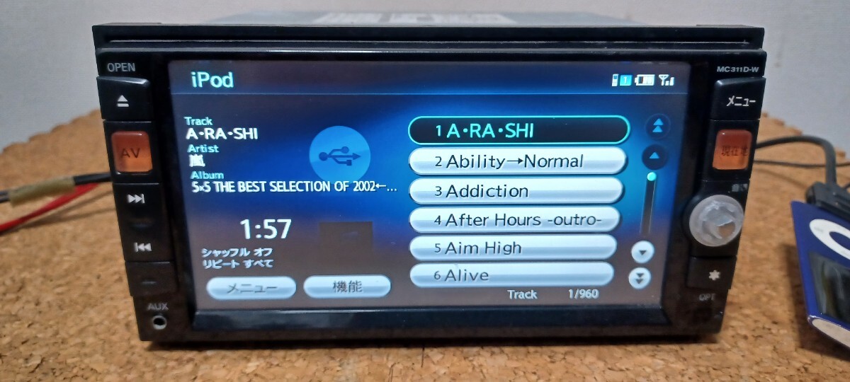 日産純正　MC311D-W フルセグ Bluetooth CD DVD SD USB メモリーナビ 地図バージョン　2014年_画像6