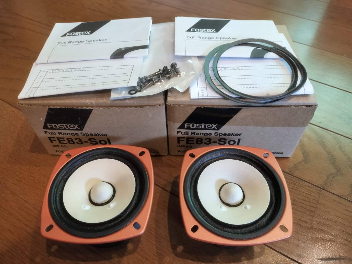 Yahoo!オークション - FOSTEX FE83-Sol (8Ω) 生産完了限定品 美 Yahoo!オークション - FOSTEX FE83-Sol (8Ω) 生産完了限定品 美