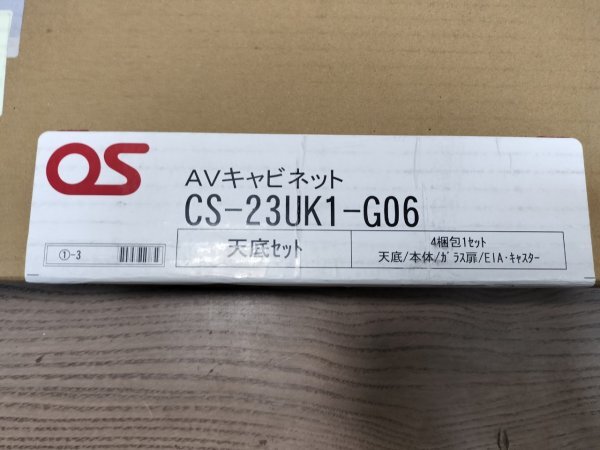 Yahoo!オークション - 3812 未使用 OS オーエス オーディオ Yahoo!オークション - 3812 未使用 OS オーエス オーディオ