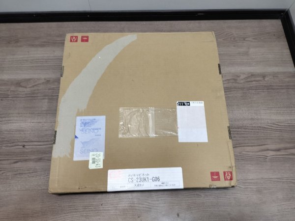 10880円 3812 未使用 OS オーエス オーディオラック AV 10880円 3812 未使用 OS オーエス オーディオラック AV