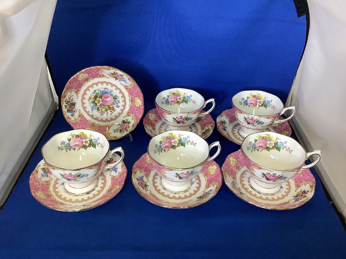 ○●○ROYAL　ALBERT　ロイヤルアルバート　レディカーライル　カップ＆ソーサー(現状品)○●○_画像1