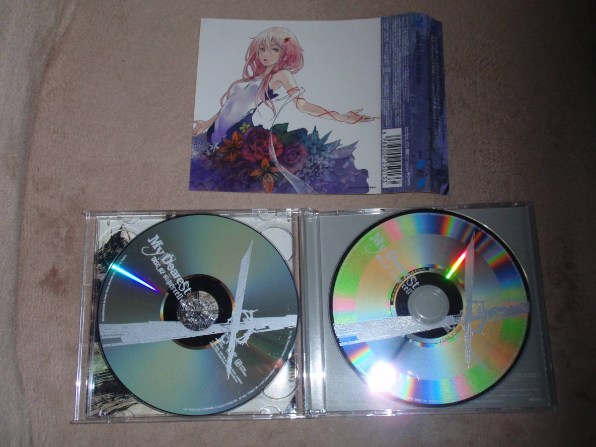 ギルティクラウン　OP主題歌　初回生産限定盤DVD付　My Dearest　 supercell　アニソン　オープニングテーマ_画像3