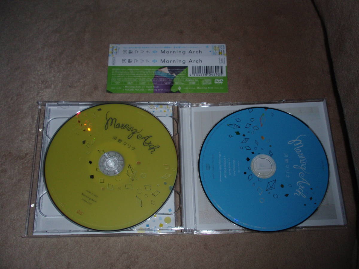 ヤフオク Aチャンネル Op主題歌 初回生産限定盤dvd付 Morn ヤフオク Aチャンネル Op主題歌 初回生産限定盤dvd付 Morn