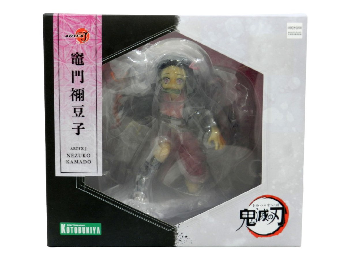 KOTOBUKIYA ARTFX J 鬼滅の刃 竈門禰豆子 1/8スケールフィギュア PVC製塗装済みフィギュア 中古品[B044H325]_画像7