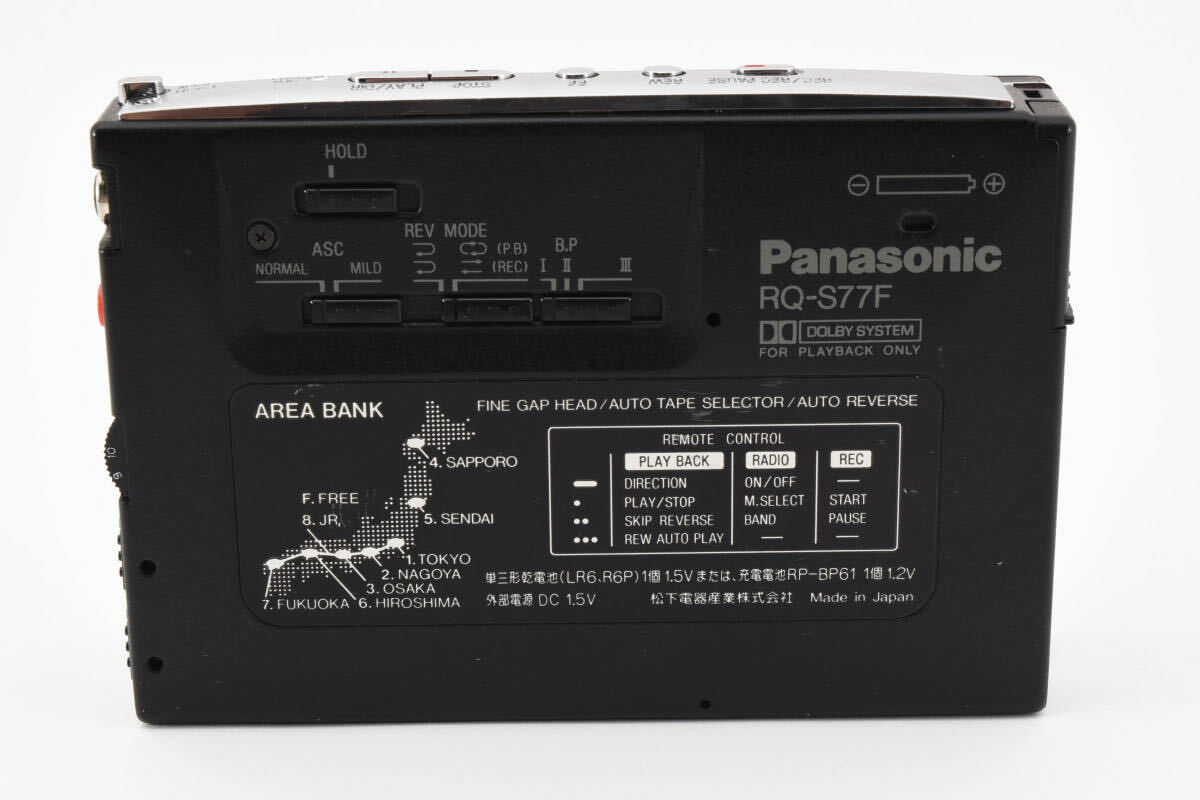 Panasonic パナソニック RQ-S77F カセットプレーヤー ウォークマン 動作確認済 0225_画像3