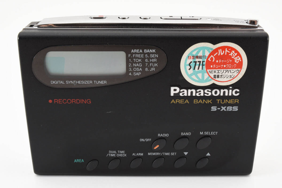 Panasonic パナソニック RQ-S77F カセットプレーヤー ウォークマン 動作確認済 0225