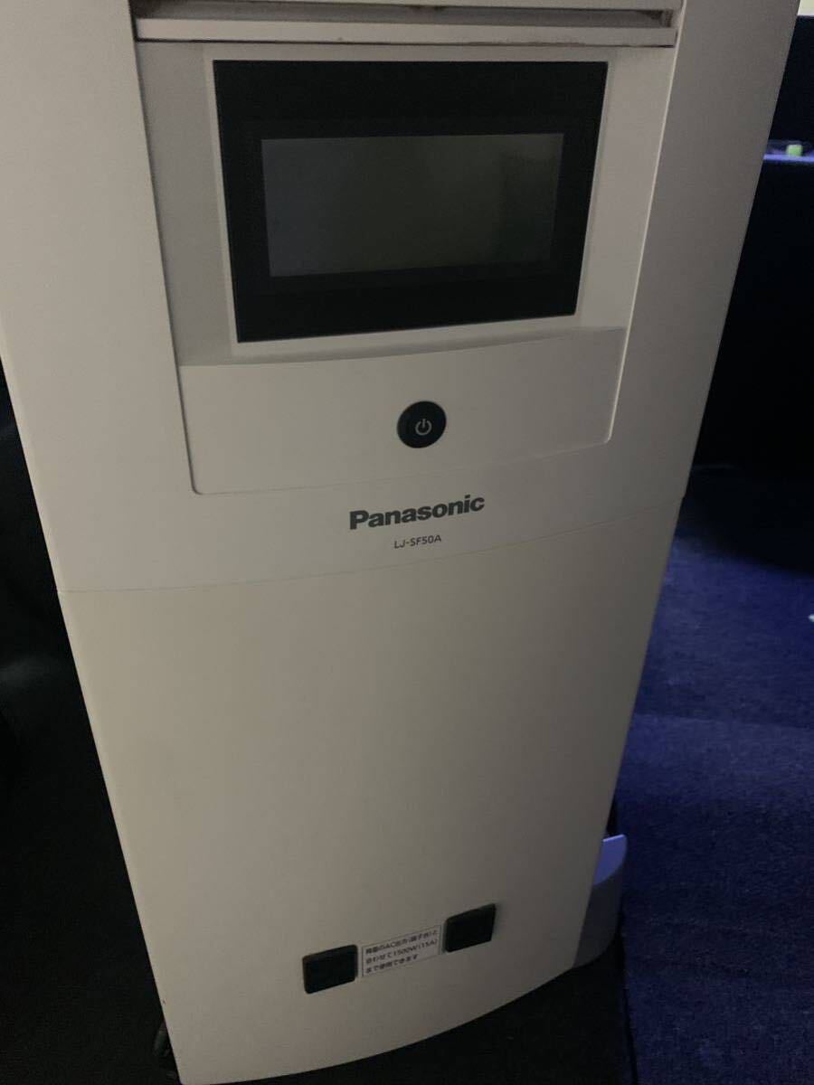 動作確認済 Panasonic リチウムイオン蓄電システム LJ-SF50A 産業・住宅用 5kWh 屋内設置 パナソニック 0796