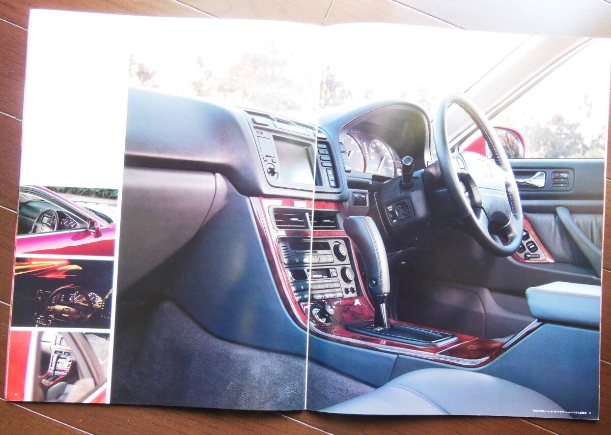 1991年1月発行 初版印刷 HONDA LEGEND 2door Coupe 本カタログ ホンダ レジェンド 2ドアクーペ 当時の名刺付 KA8 旧車 希少価値品 レアの画像6