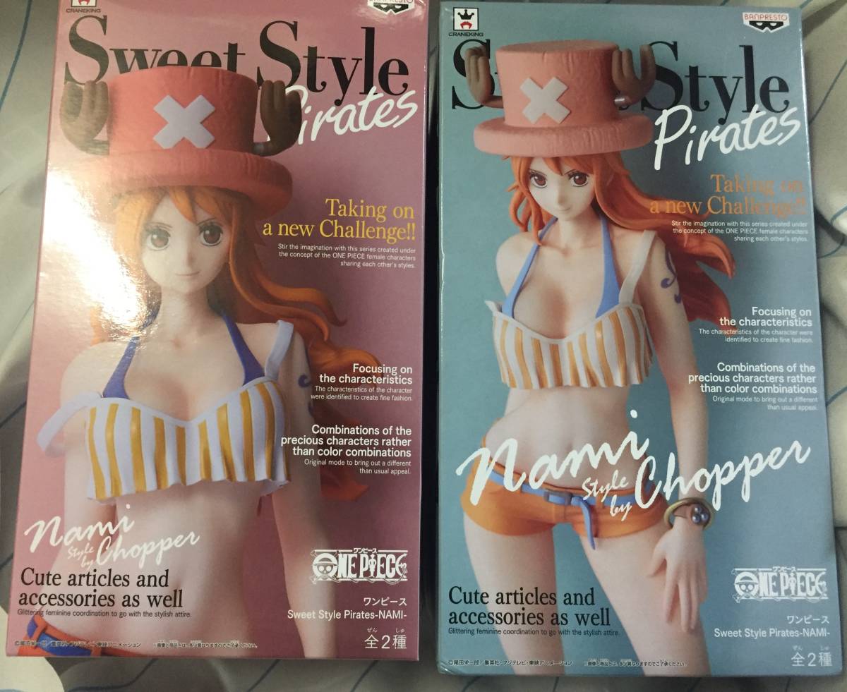 緊身滑雪服模型Sweet Style Pirates nami 全2種組套    原文:ワンピース フィギュア Sweet Style Pirates ナミ 全2種セット