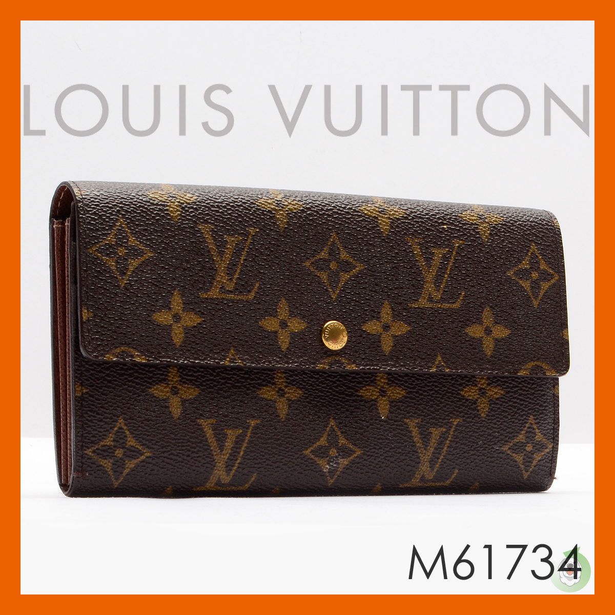 ルイヴィトン　M61734 モノグラム ポルトフォイユ・サラ 二つ折り長財布 キャンバス LOUIS VUITTON MI0098_画像1