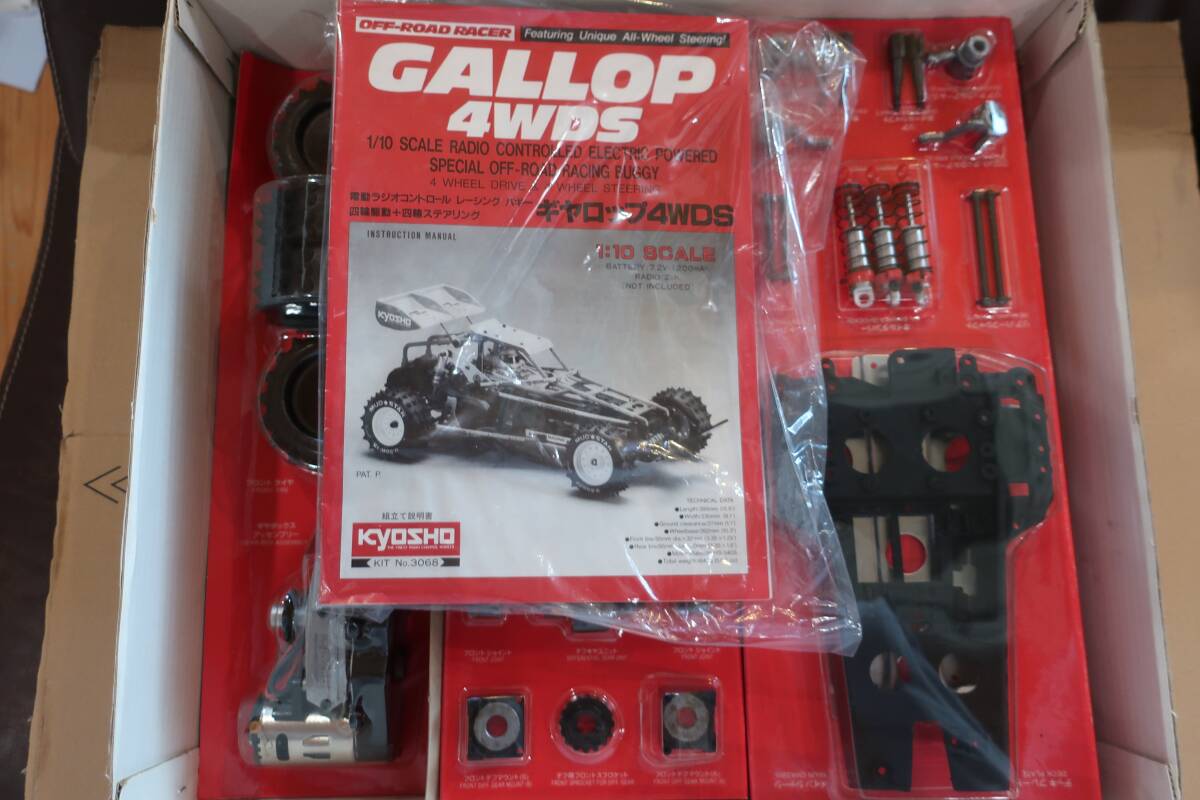  Kyosho gyarop4WDS that time thing GALLOP 4WDS little with translation 