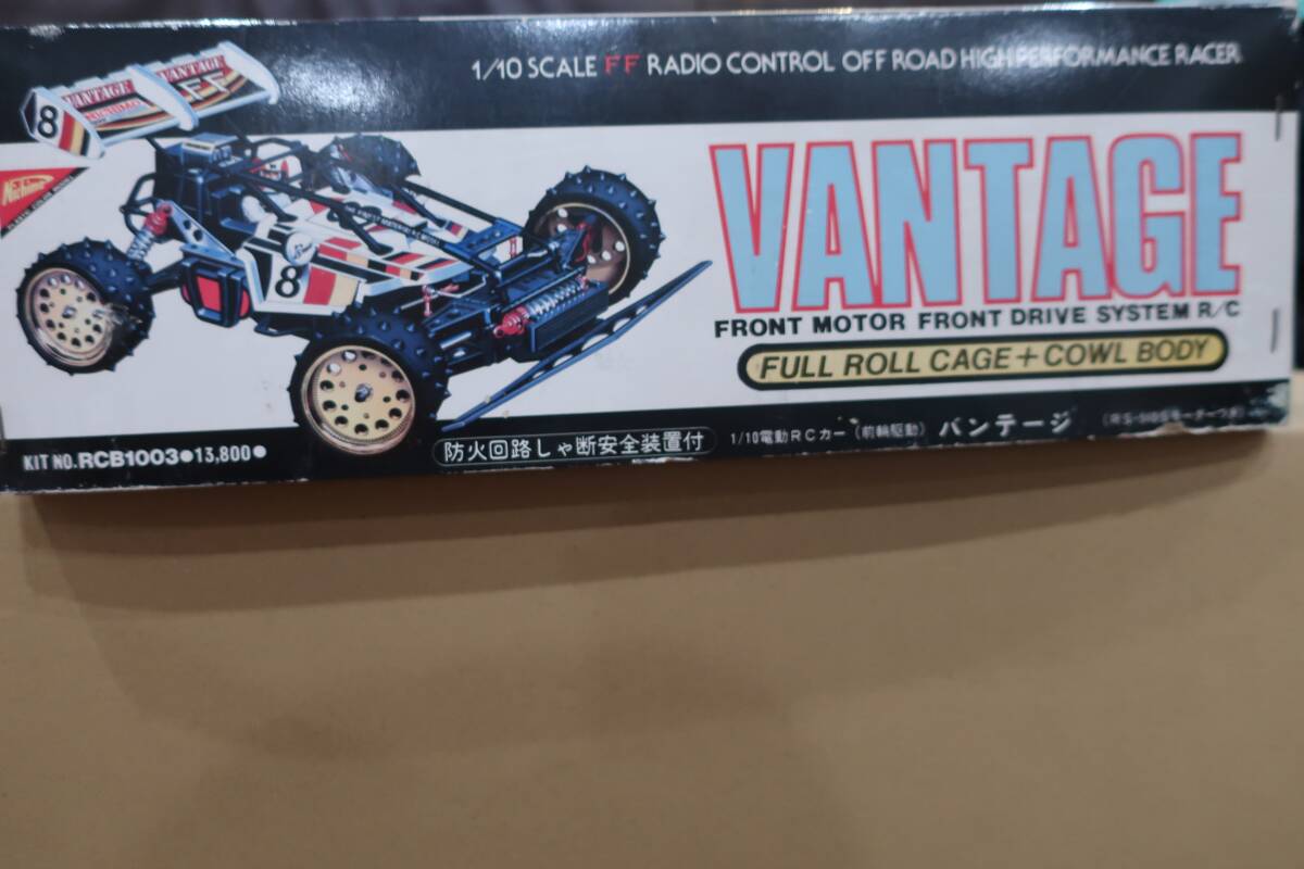 ニチモ　バンテージ　当時物　VANTAGE_画像9