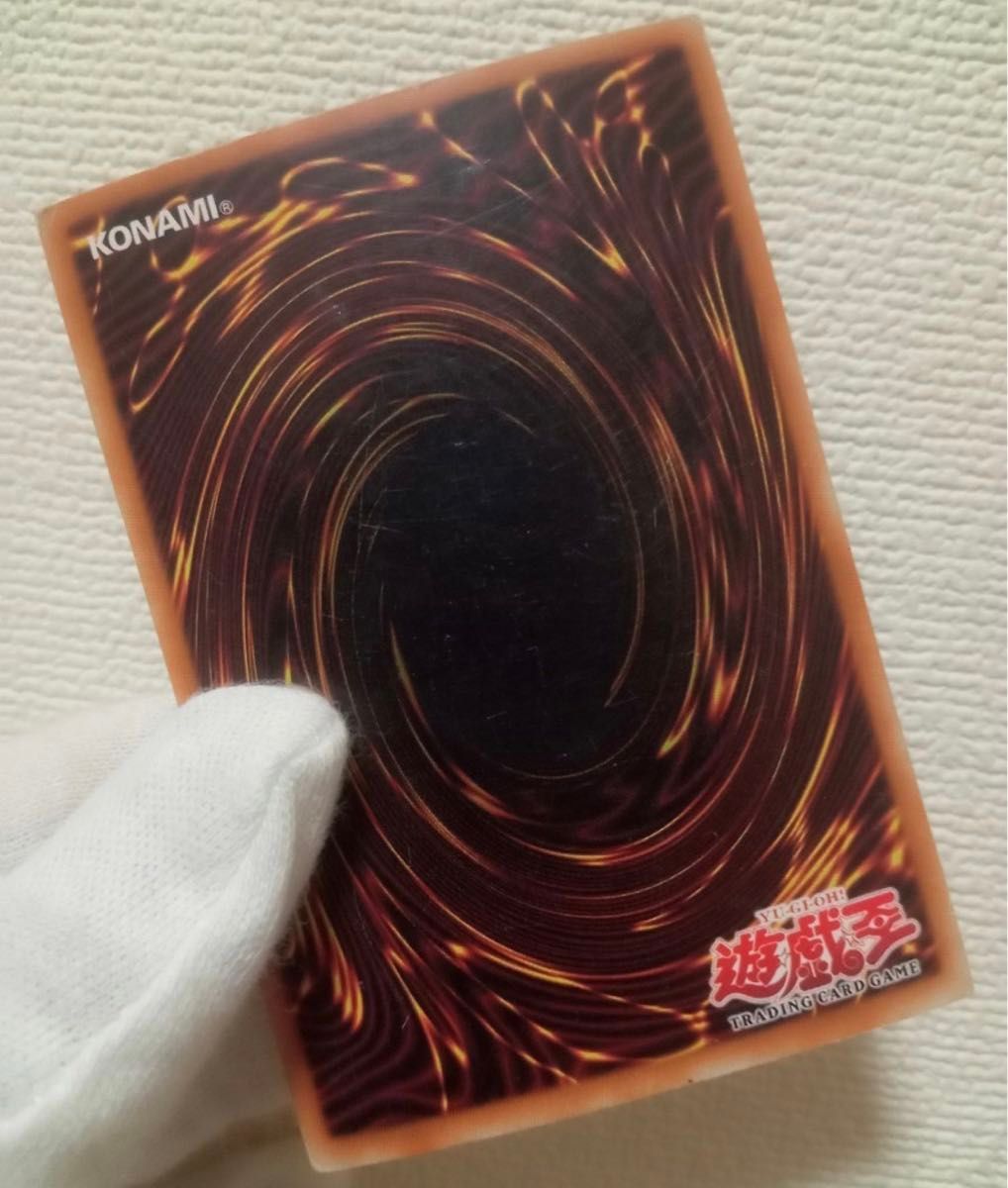 遊戯王 ブラック・マジシャン アジア版 1st 初期|Yahoo!フリマ 遊戯王 ブラック・マジシャン アジア版 1st 初期|Yahoo!フリマ