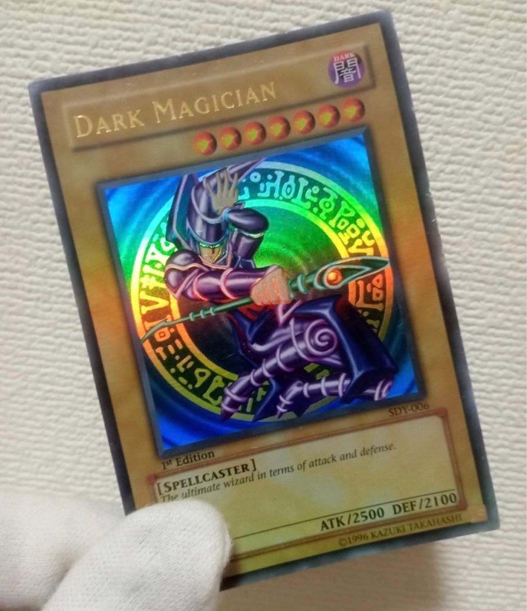 遊戯王 ブラック・マジシャン アジア版 1st 初期|Yahoo!フリマ 遊戯王 ブラック・マジシャン アジア版 1st 初期|Yahoo!フリマ