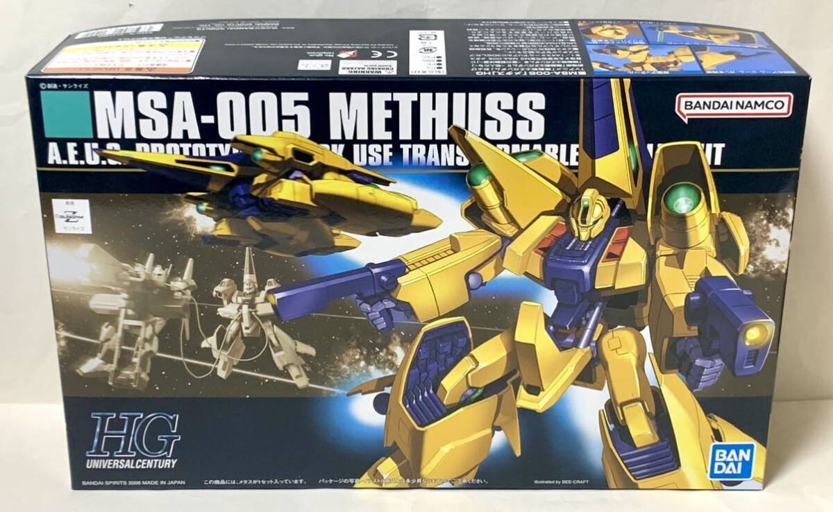 【新品・迅速発送・おまとめ可】HGUC 1/144 メタス　機動戦士Zガンダム HG ガンプラ 未組立_画像1