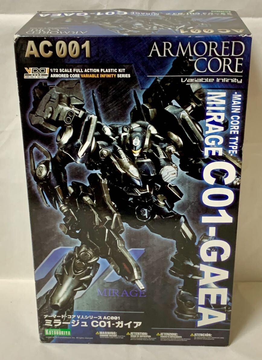 [ new goods * quick shipping *. summarize possible ] Kotobukiya 1/72 armor -do* core V.I. series AC001 Mirage C01- Gaya VI031X plastic model not yet constructed 