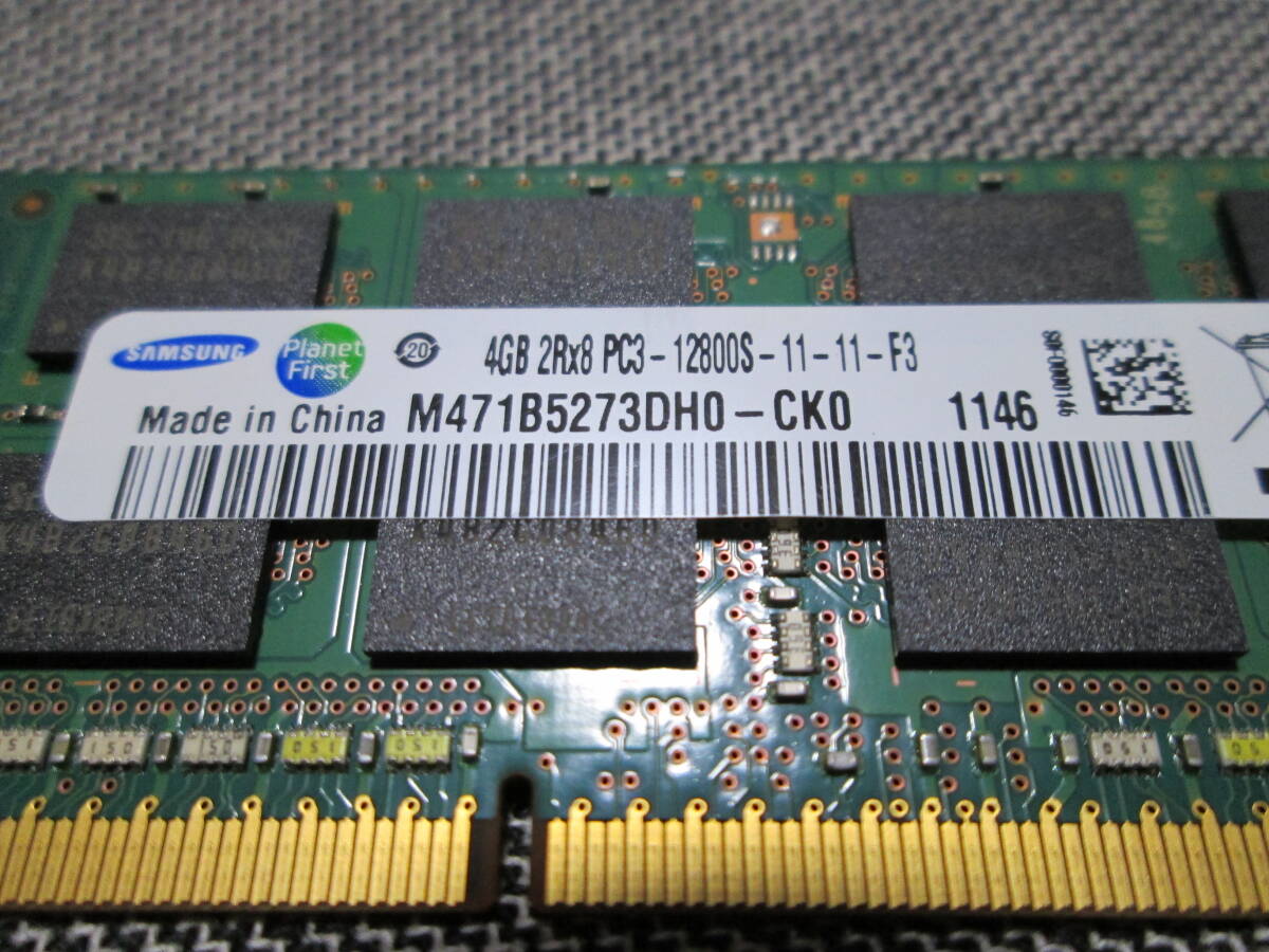 SAMSUNG DDR3 2Rx8 PC3-12800S 4GB 2枚 合計8GB_画像3
