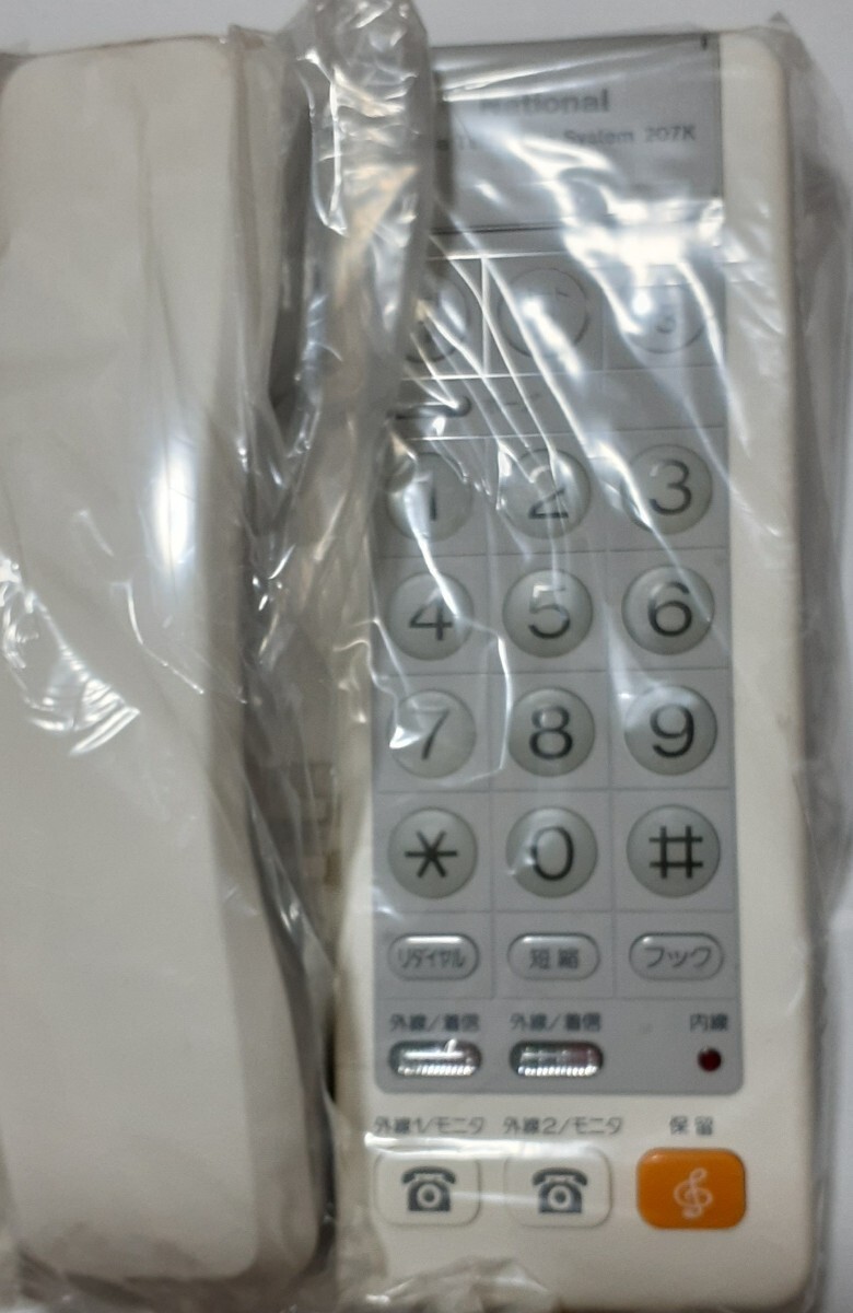 national ホームテレホン 207K型電話機の画像4
