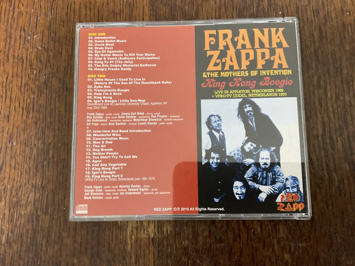 フランクザッパ　FRANK ZAPPA/THE MOTHERS OF INVENTION / 「King Kong Boogie」１９６９、１９７０年ライブCD2枚組　レア_画像2