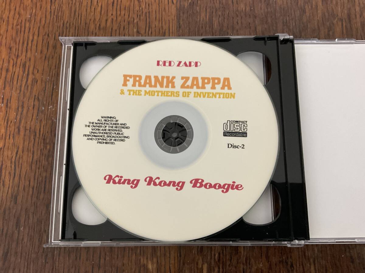 フランクザッパ　FRANK ZAPPA/THE MOTHERS OF INVENTION / 「King Kong Boogie」１９６９、１９７０年ライブCD2枚組　レア_画像4