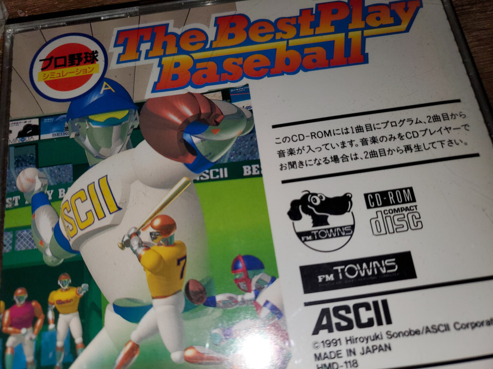 FM Towns Town z the best Play Baseball CD only * operation verification ending 