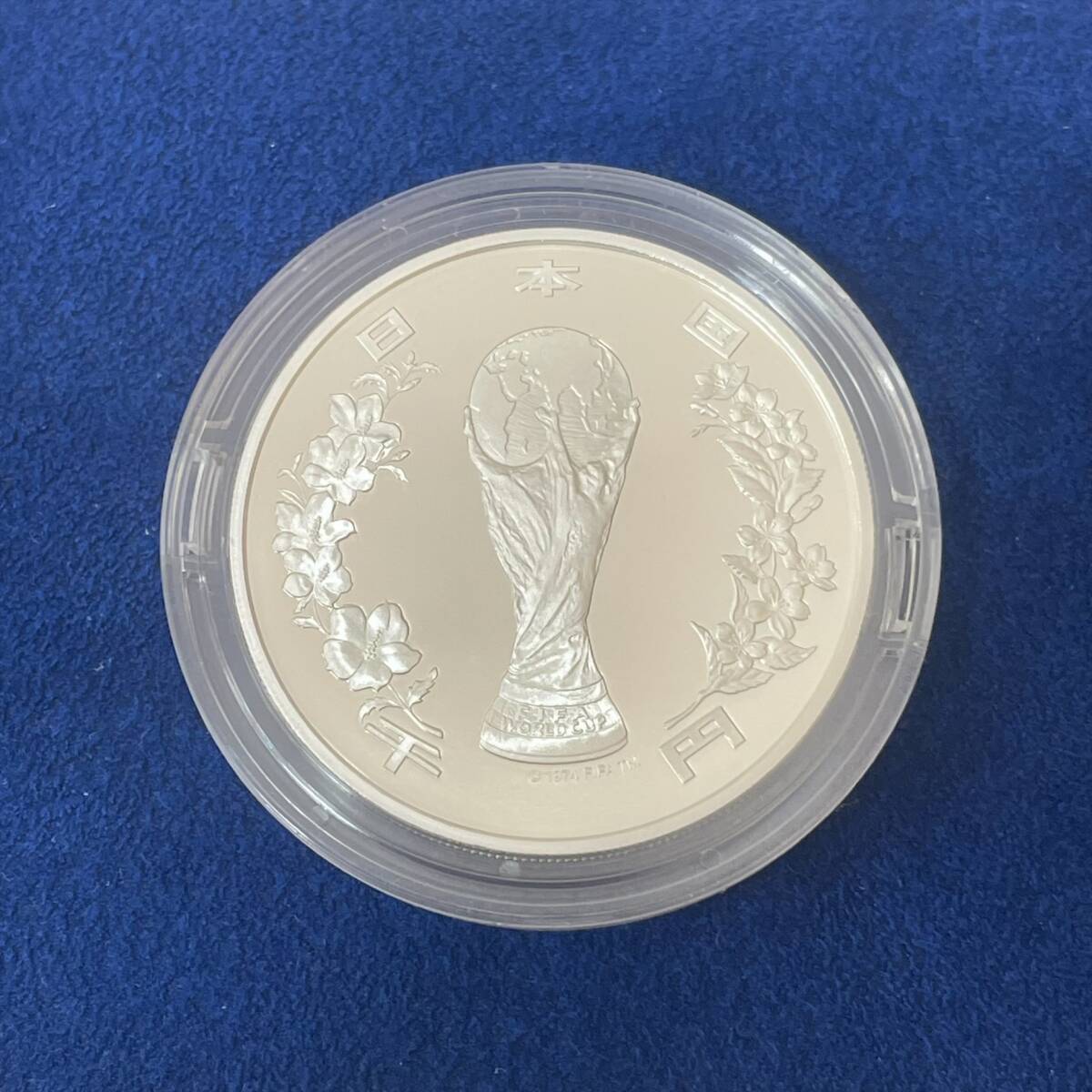 ☆ 2002 FIFA ワールドカップ記念 1000円 銀貨 ケース 管BFAR_画像2