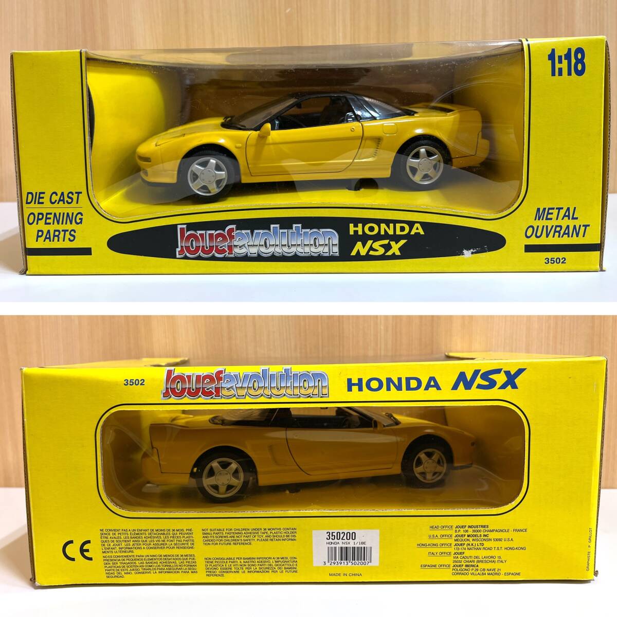 ☆ Jouef evolution ジョエフ エボリューション by 京商 KYOSHO 1/18 HONDA NSX ダイキャストモデル No.3502 黄色 イエロー 管EARR_画像8