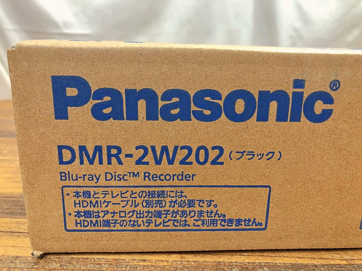 未開封 Panasonic ブルーレイレコーダー DMR-2W202 2TB 管DARRR①_画像3