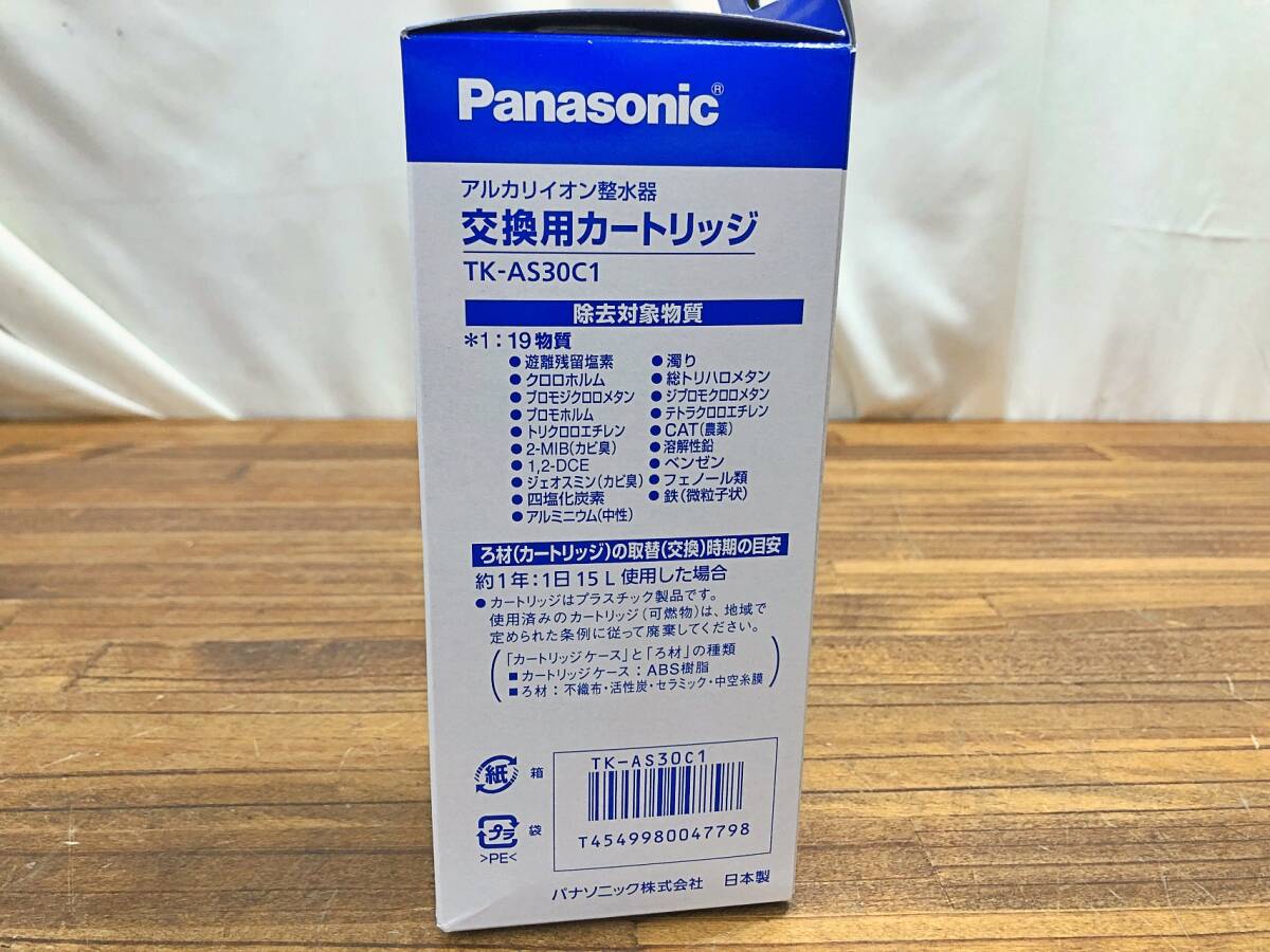  unused Panasonic cartridge for exchange TK-AS30C1 tube CARR①