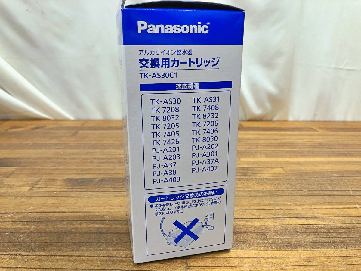  unused Panasonic cartridge for exchange TK-AS30C1 tube CARR①