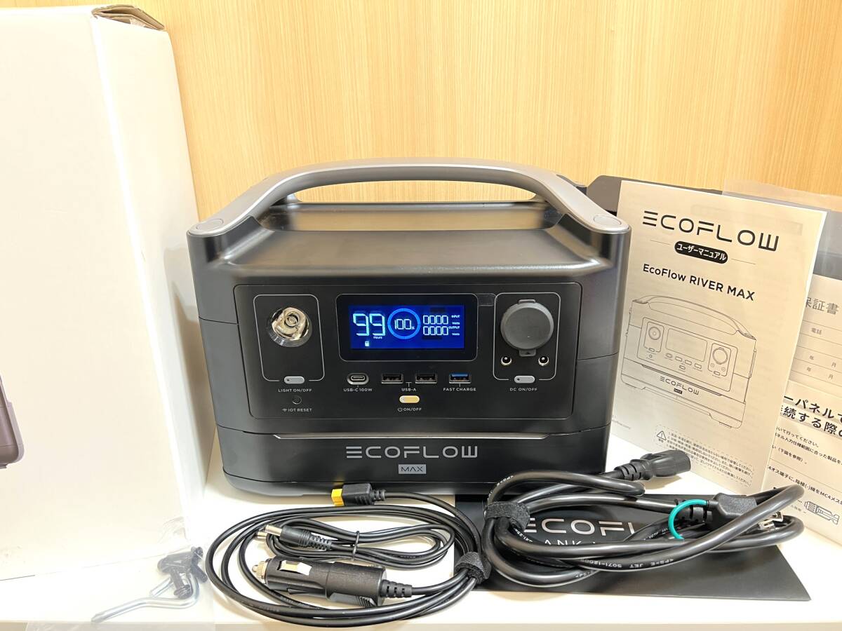 ☆【使用頻度極少】EcoFlow エコフロー RIVER Max ポータブル電源 容量576Wh 総出力AC600W(サージ1200W) 管BCARRの画像1