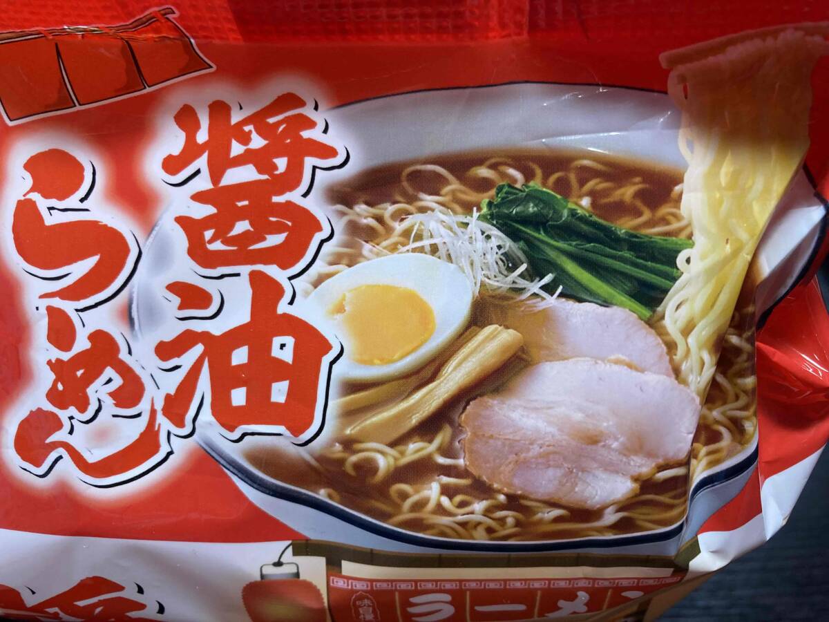  super-discount 20 meal minute soy sauce ramen .... rubber oil. manner taste 1 pack 5 meal entering 4 pack entering nationwide free shipping 31020