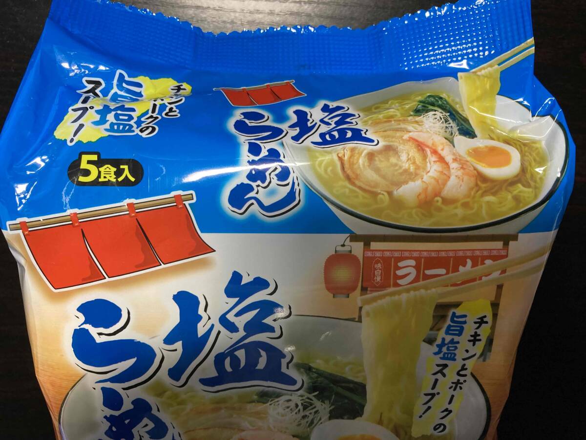 NEW super-discount 3 box buying 90 meal minute 1 meal minute Y72 1 sack 5 meal go in *18 sack salt ramen chi gold . pork purport salt soup ultra .. ramen nationwide free shipping 322