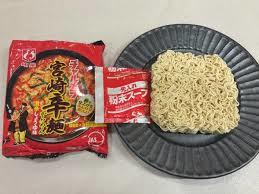  ultra .. super-discount one box buying 30 meal minute 4900 jpy ultra . recommendation shining star tea rumela great popularity Miyazaki . noodle ramen nationwide free shipping 31530