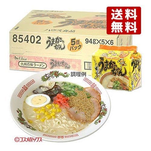  great special price super-discount limited amount 20 meal minute 1 meal minute Y149 Kyushu Hakata ... pig . ramen NO1.... Chan Kyushu taste nationwide free shipping 318