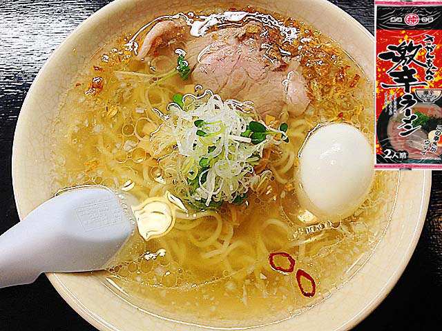 大人気　おすすめ　激辛ピリ辛豚骨ラーメンセット 　3種　旨い　全国送料無料　九州　博多_画像6