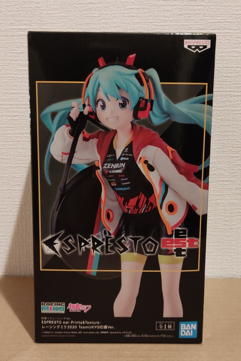 未開封★初音ミク　ESPRESSO est-Prints&Texture-　レーシングミク 2020 Team UKYO 応援 Ver. フィギュア　全1種　_画像1