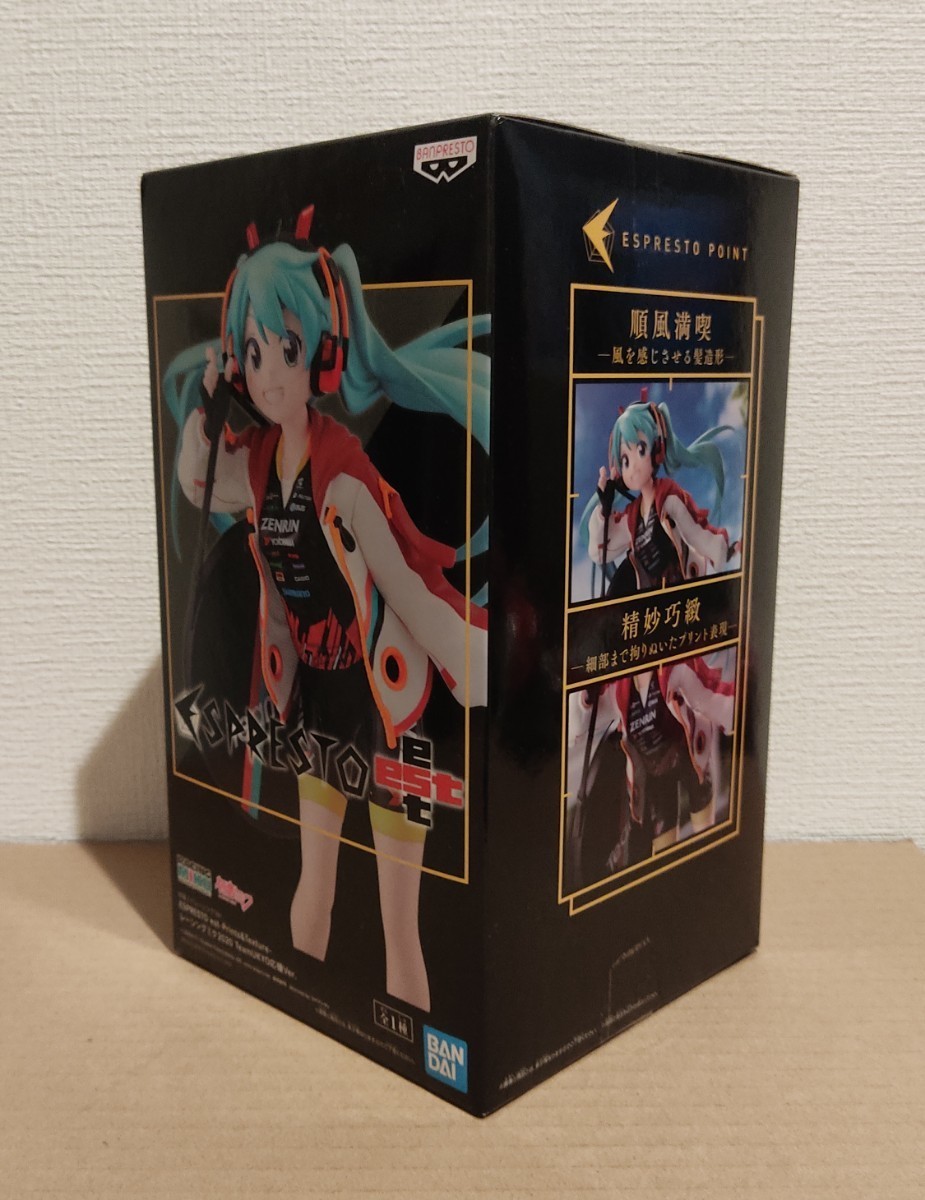 未開封★初音ミク　ESPRESSO est-Prints&Texture-　レーシングミク 2020 Team UKYO 応援 Ver. フィギュア　全1種　_画像2