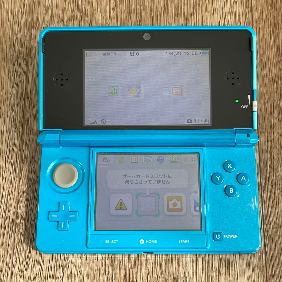 Nintendo 3DS 本体 ライトブルー