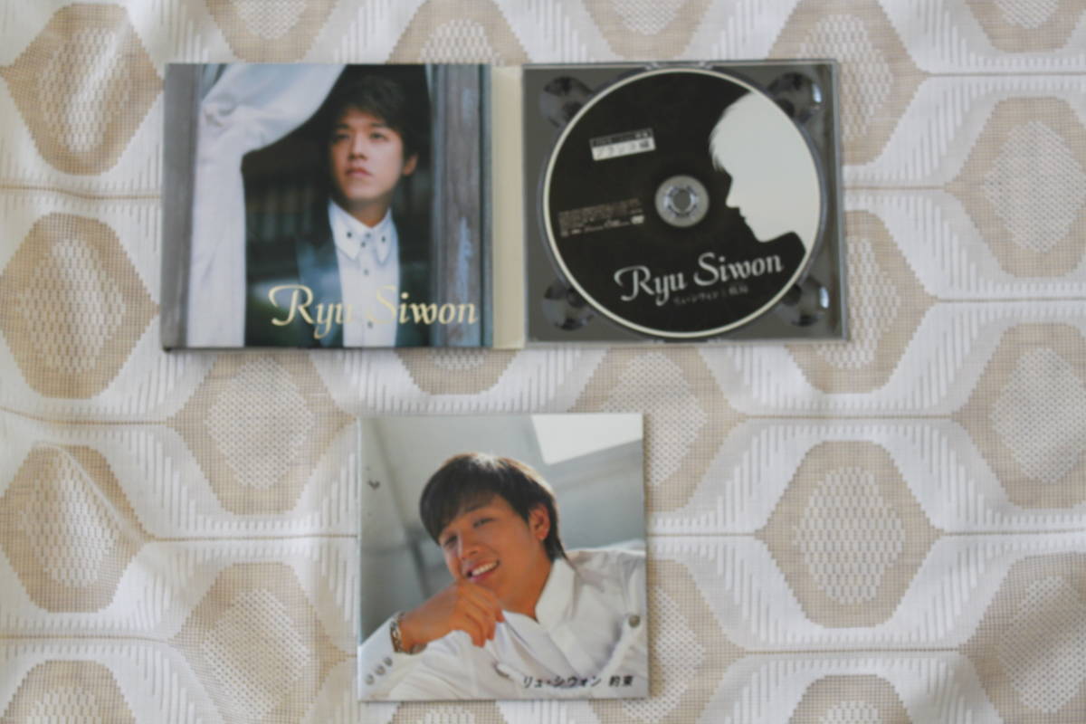 item_image_2