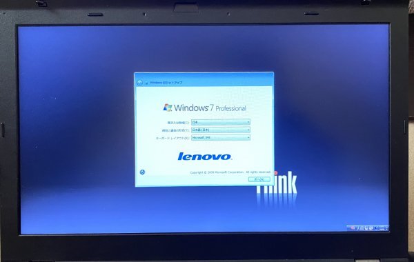 Lenovo ThinkPad T430s Core i7-3520M 2.9GHz/MEM16GB/HDD500GB/DVDマルチ/14インチ/Win7 Pro/Recovery領域有 + おまけ(SSDなど)の画像9